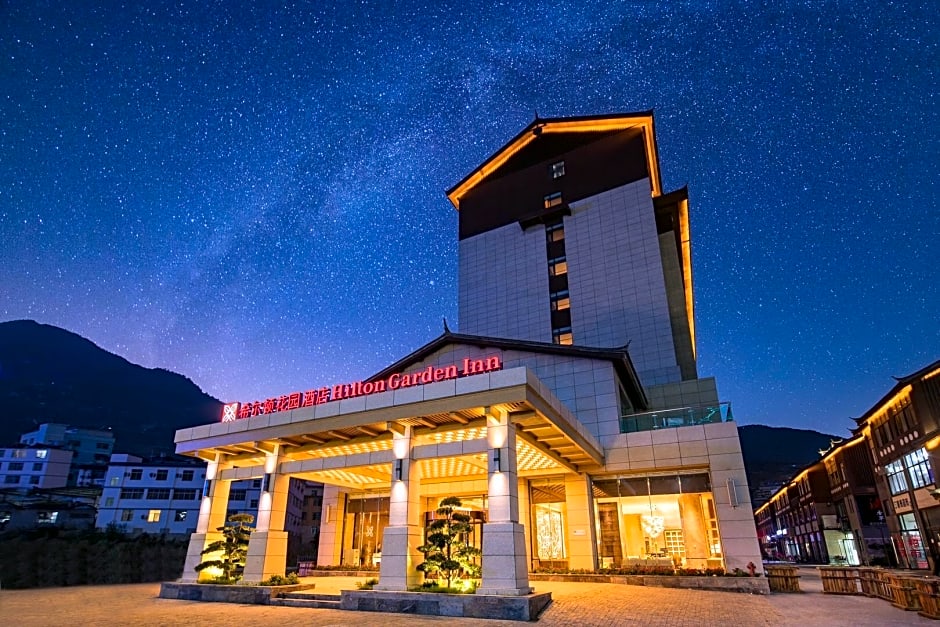 Hilton Garden Inn Nujiang