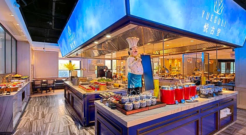 Yiwu The Pury Hotel
