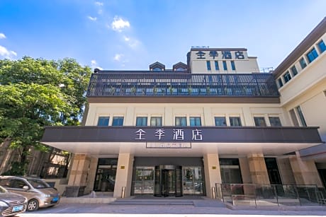 Ji Hotel Huzhou Renhuangshan