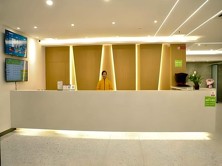 Shell Suzhou Yongqiao District Dongchang Road Nati – Suzhou, Anhui, VA