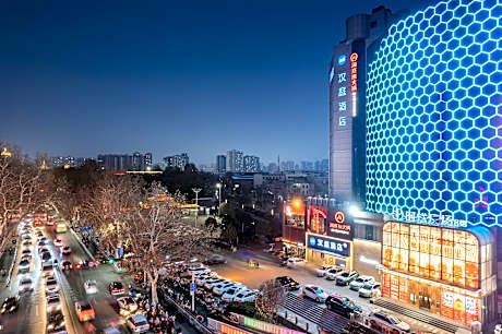 Hanting Hotel Nanyang Hongdu Times Square