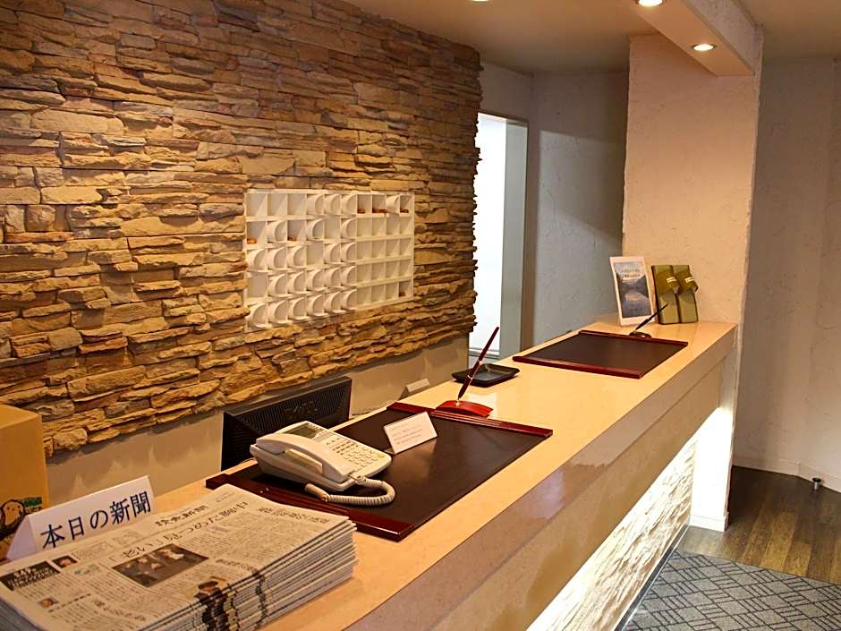 North Country Inn Furano