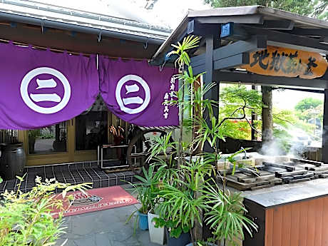 Yumoto Miyoshi Ryokan