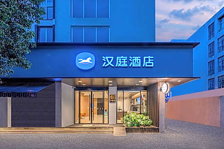 Hanting Hotel Kunming Railway Station