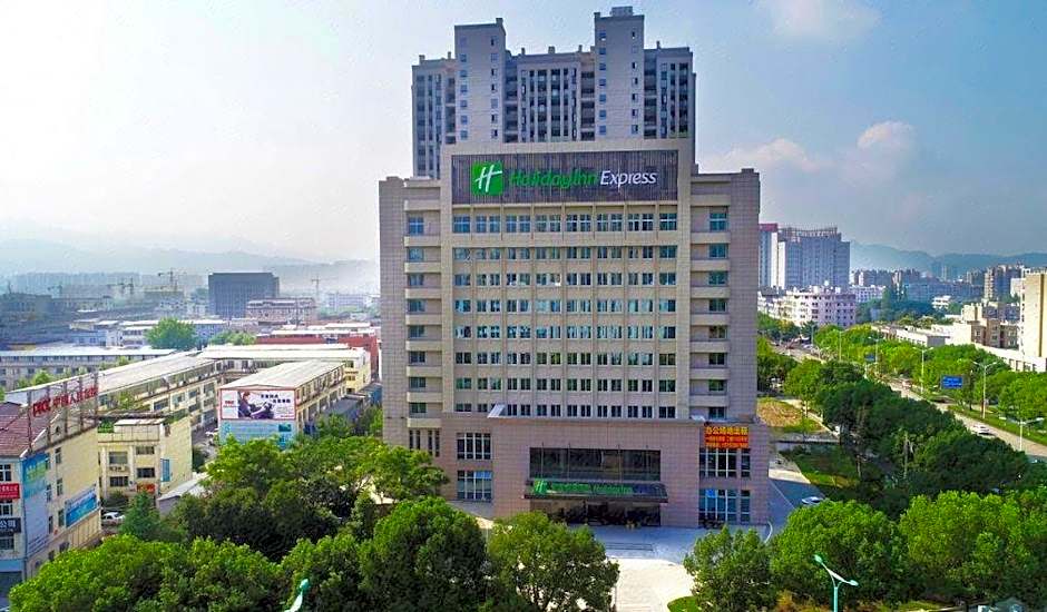 Holiday Inn Express Lishui City Center By IHG