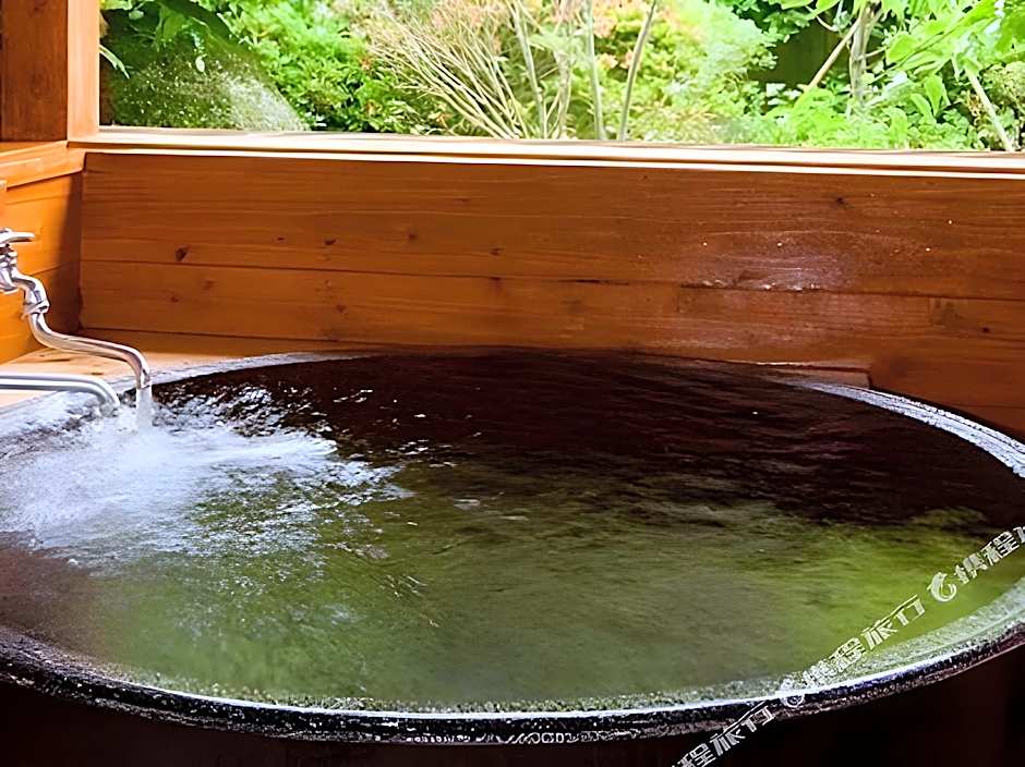 Ureshino Onsen Kujaku