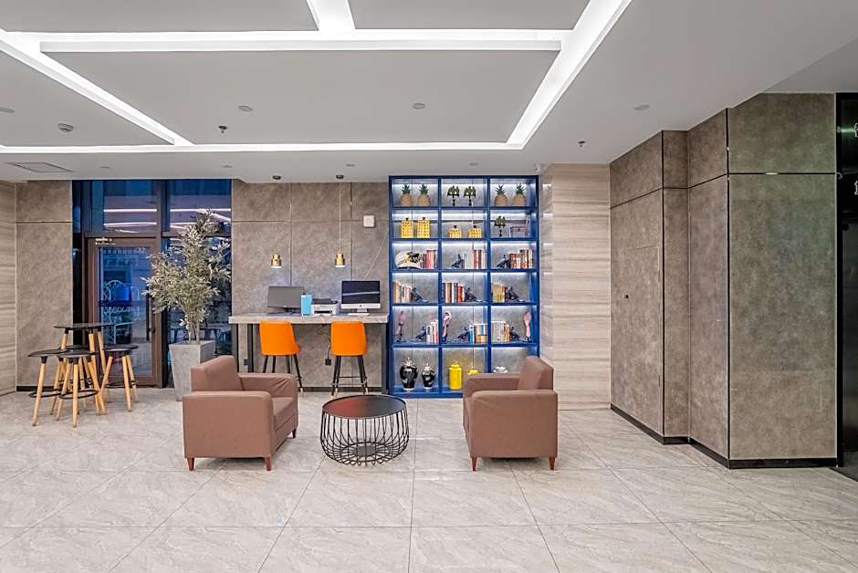 Starway Hotel Urumqi Airport