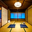 Gion Koyu an Machiya House