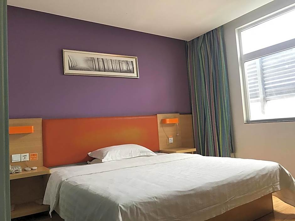 7 Days Inn Yongzhou Lengshuitan Shunde Moer Bubugao Plaza