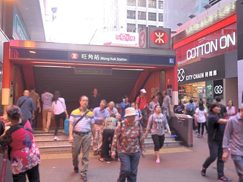 Kong Hing Guest House