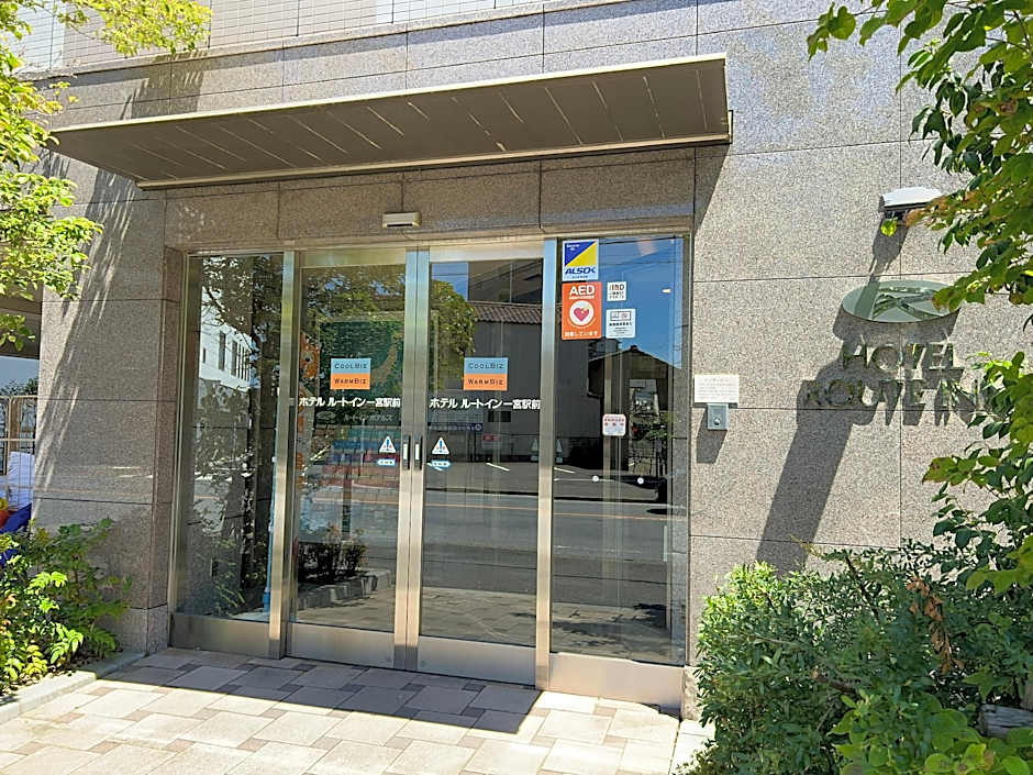 Hotel Route Inn Ichinomiya Ekimae