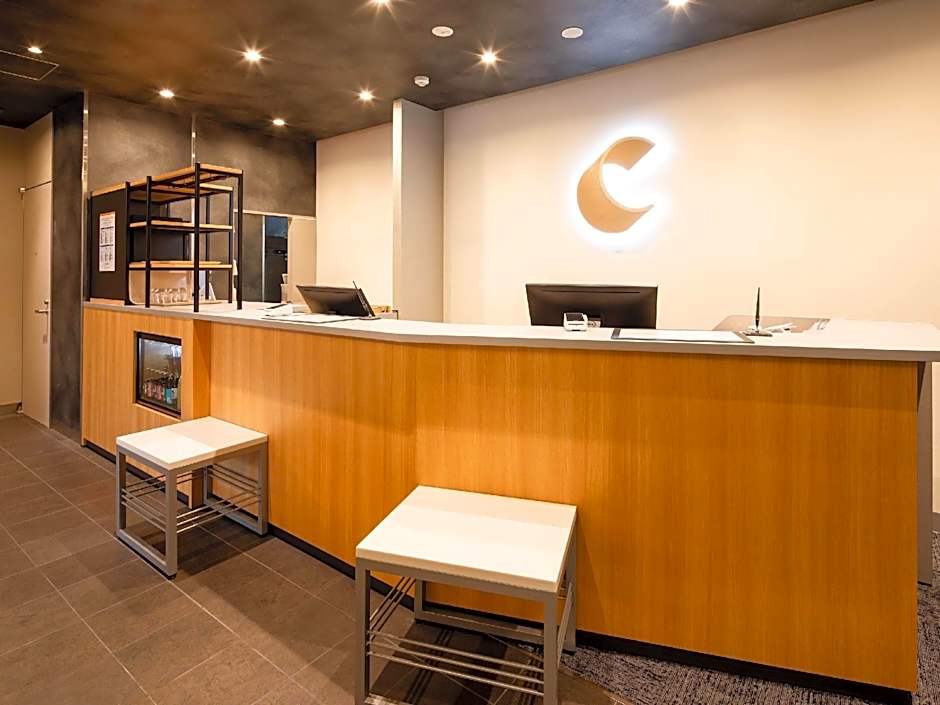 Comfort Hotel ERA Ise