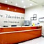 7 Days Inn Zhongshan Ancient Town Light Railway Station Lighting Market