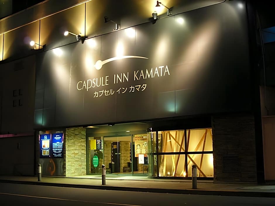 Capsule Inn Kamata - Male Only