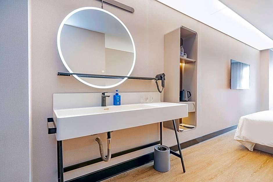 Hanting Hotel Beijing Wangfujing