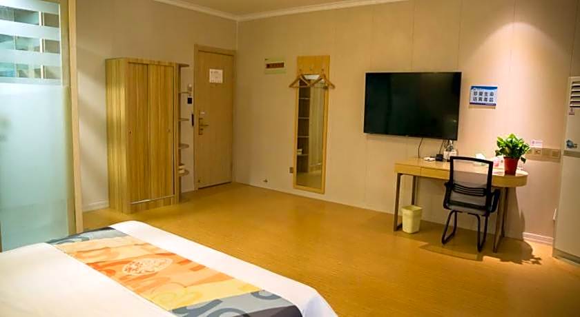 Shell Tai'an Dongping County Xishan Road Ruyuan City Square Dongyue Plaza