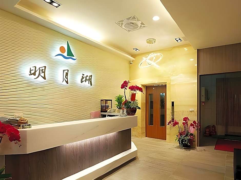 Ming Yue Hu Lakeview BnB