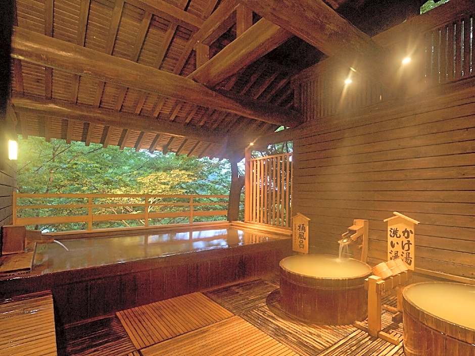 Kishigon Ryokan