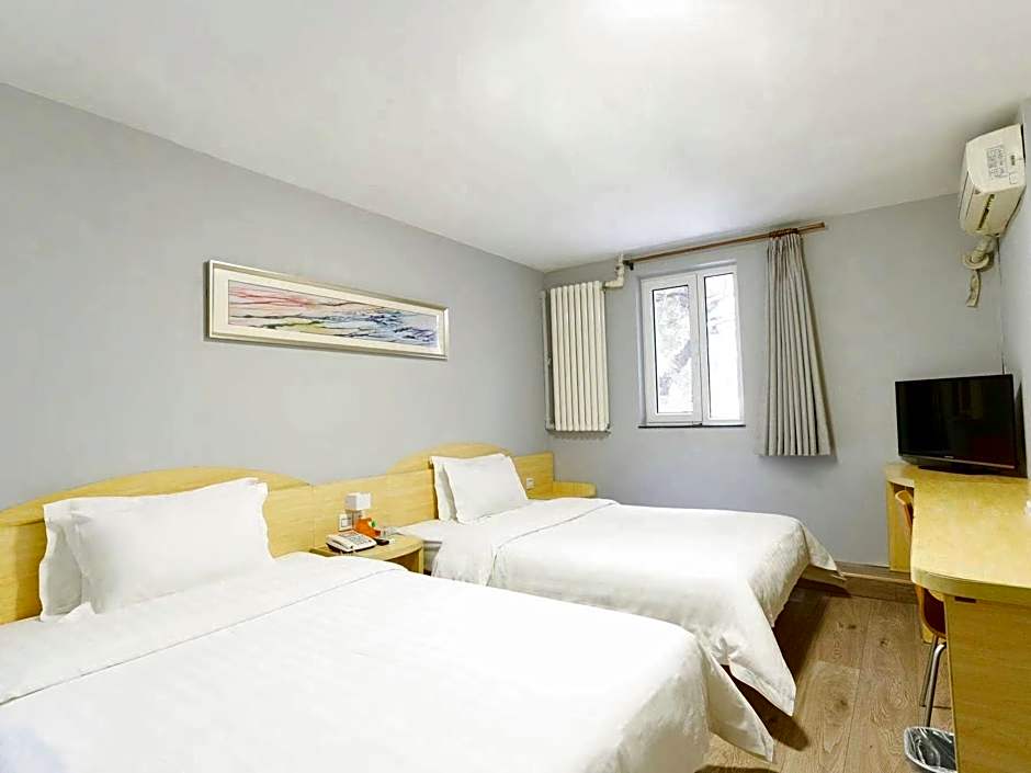 7 Days Inn Shenyang the Palace Huaiyuanmen Metro Station