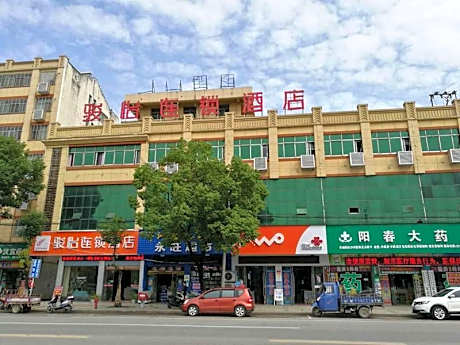 Jun Hotel Hubei Jingmen Shayang County Bus Station