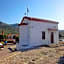 Gorgona Hotel
