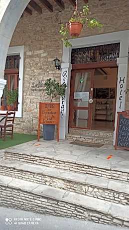 Lefkara Hotel