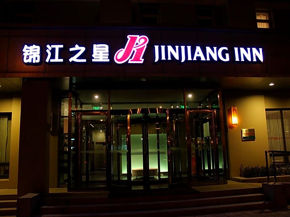 Jinjiang Inn Dalian Development Zone Liaoning Street