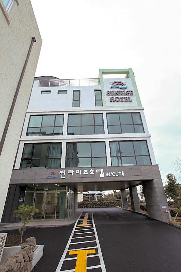 Sunrise Hotel Seopjikoji
