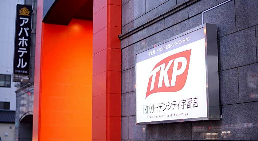 Apa Hotel Utsunomiya Eki-Mae