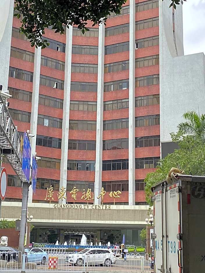 WAIFIDEN Hotel - Former Tokai Hotel (Free shuttle bus during Canton Fair)