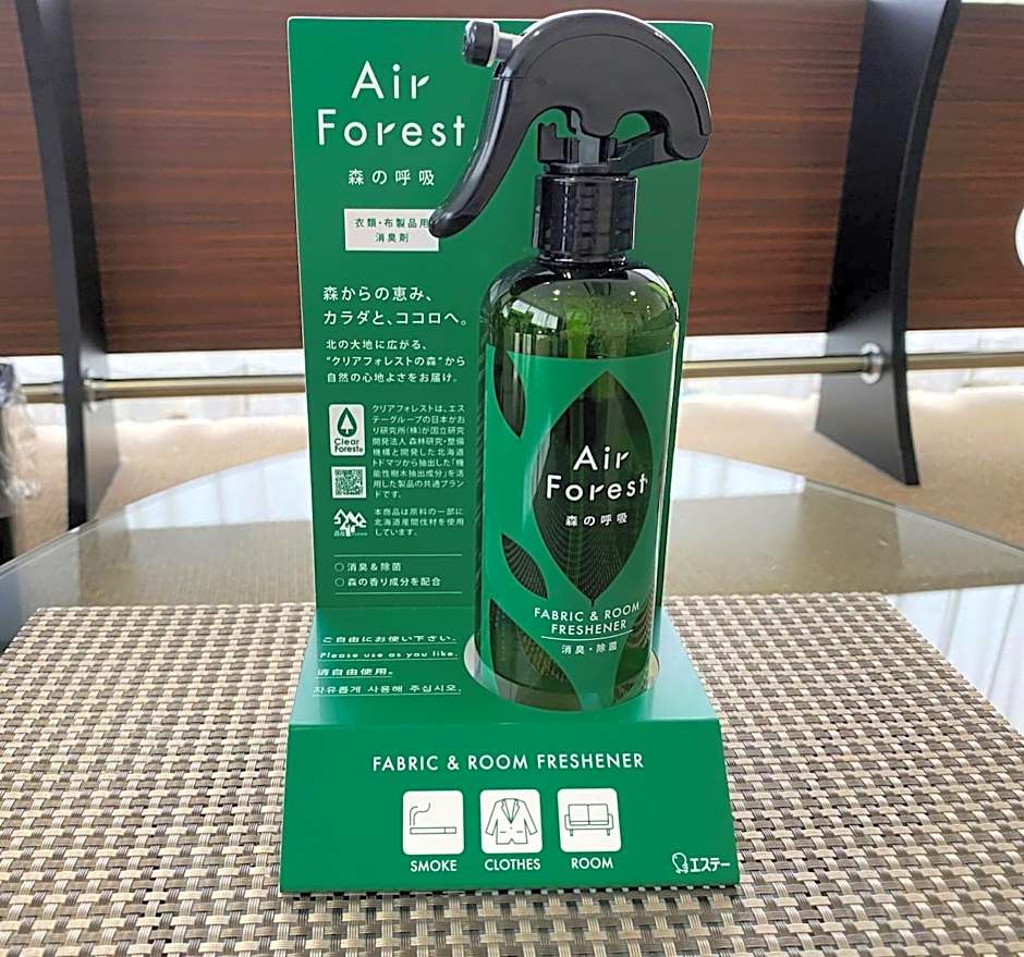 Hotel Promote Hakodate
