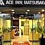 Ace Inn Matsusaka