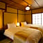 Kyo Ryokan Gekko-an