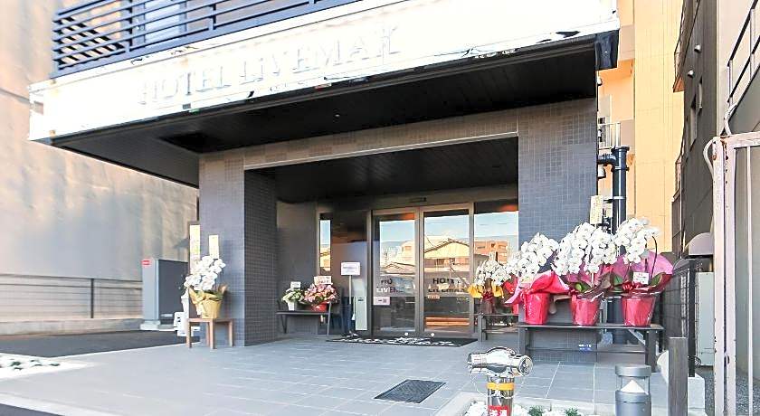 Hotel Livemax Machida-Ekimae