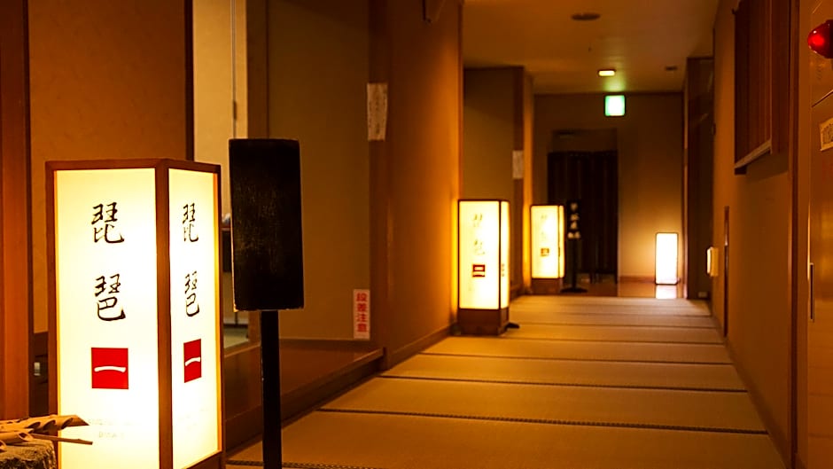 Ryokan Beniayu