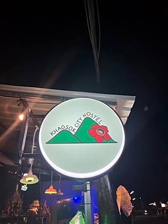 Khaosok city hostel