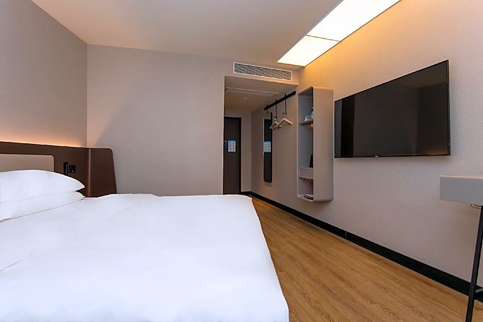 Hanting Hotel Nanjing Huangpu Road