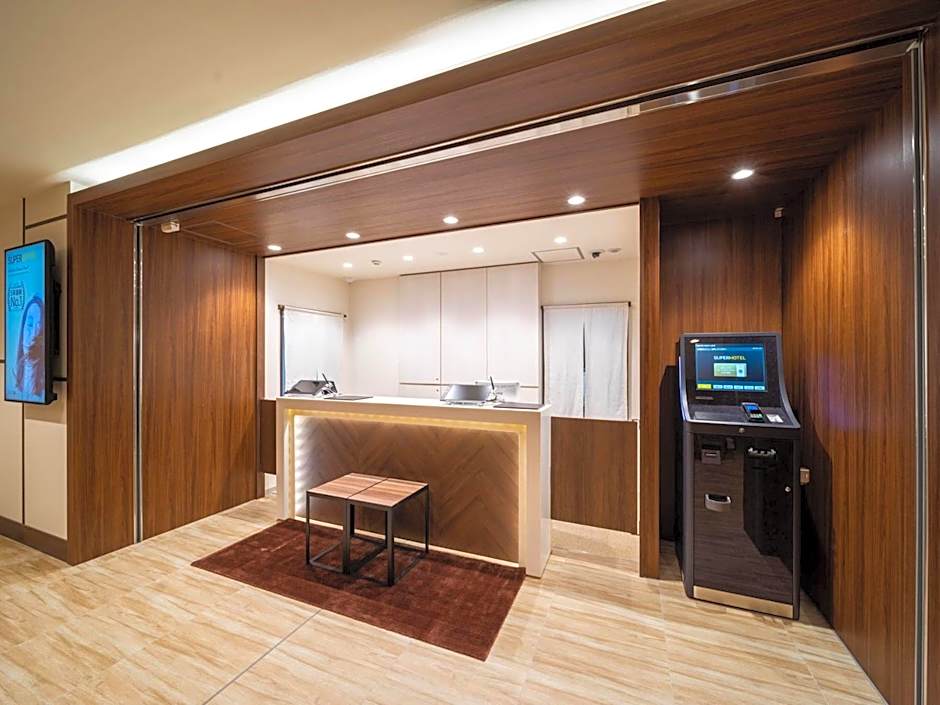 Super Hotel Premier Shimonoseki