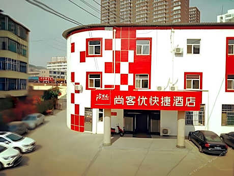 Thank Inn Plus Hotel lvliang Lin County Taihe North Road