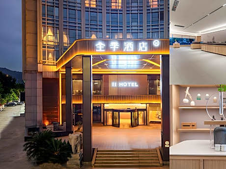 Ji Hotel Taizhou Yuhuan Municipal Government Changxing Road
