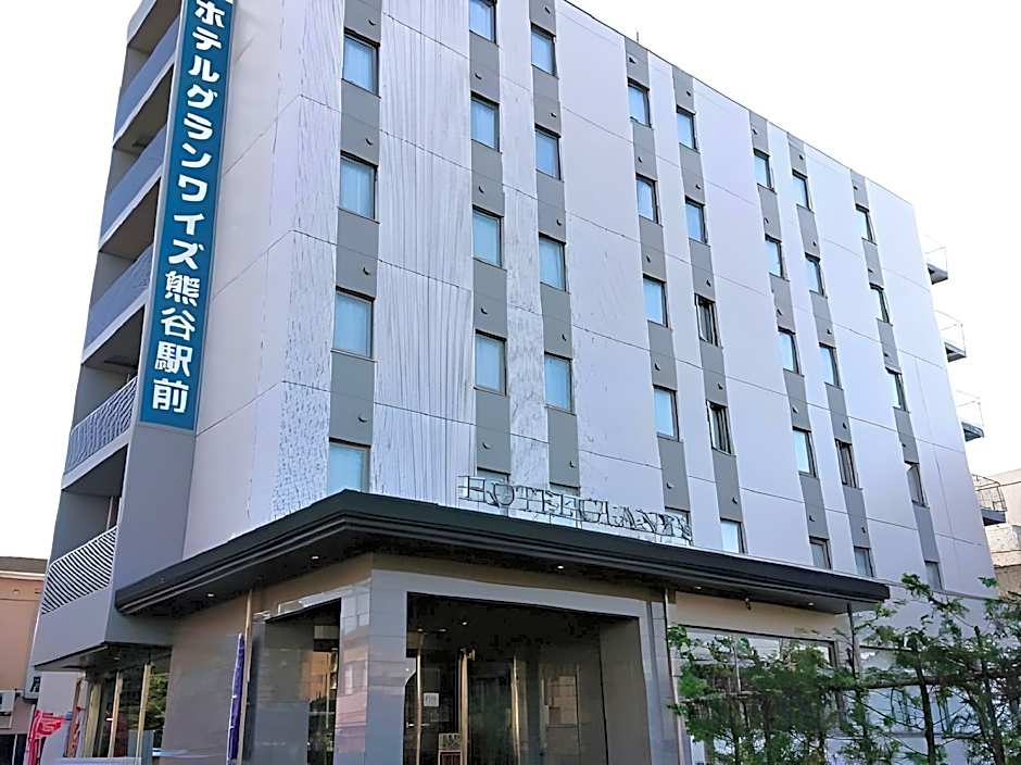 HOTEL GLANY'S KUMAGAYAEKIMAE