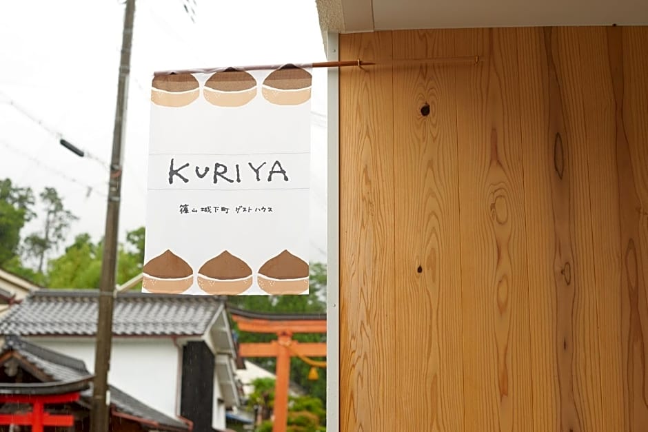 "Sasayama Jyokamachi Guest House KURIYA Semi Double Bunk Bed Cabin for 2-4 Pax - Vacation STAY 91845 "