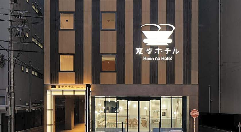 Henn na Hotel Nara