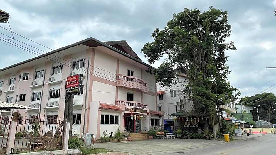 Thaen Thong Hotel
