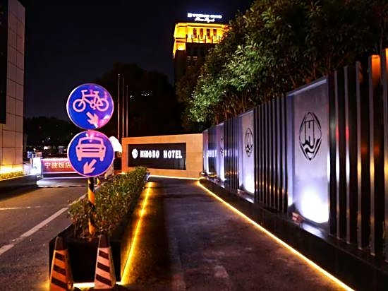 Ningbo Hotel