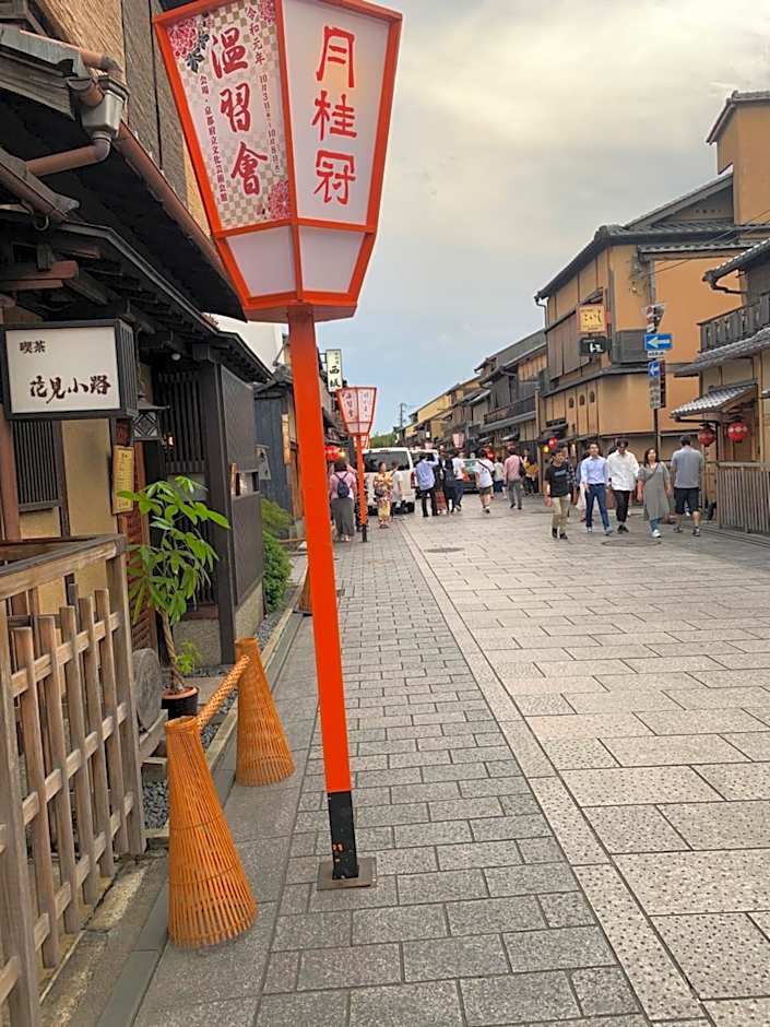 明和荘Mei Wa Inn