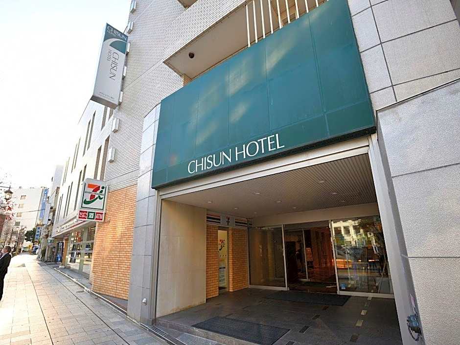 Chisun Hotel Koriyama