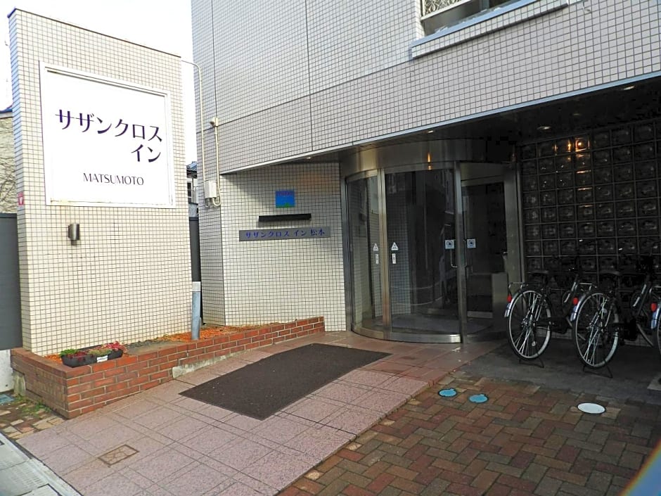Southern Cross In Matsumoto Guest House