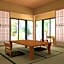 Ohara Onsen Hot Spring Ryokan - SERYO -