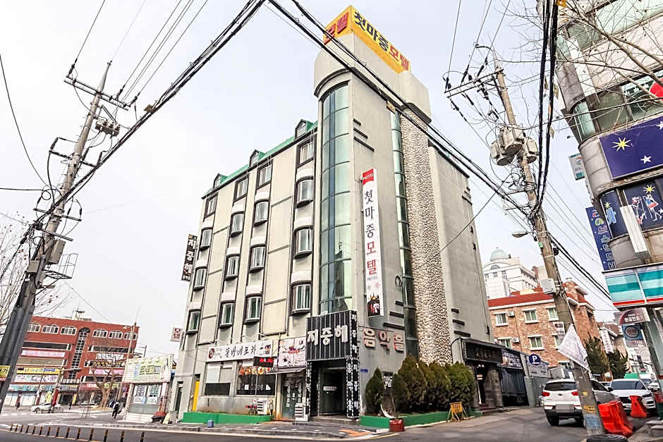 Jeonju Uadong Cheotmajung
